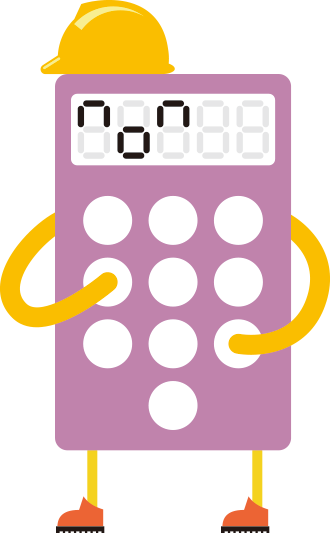 엔지버 (Engiver) 