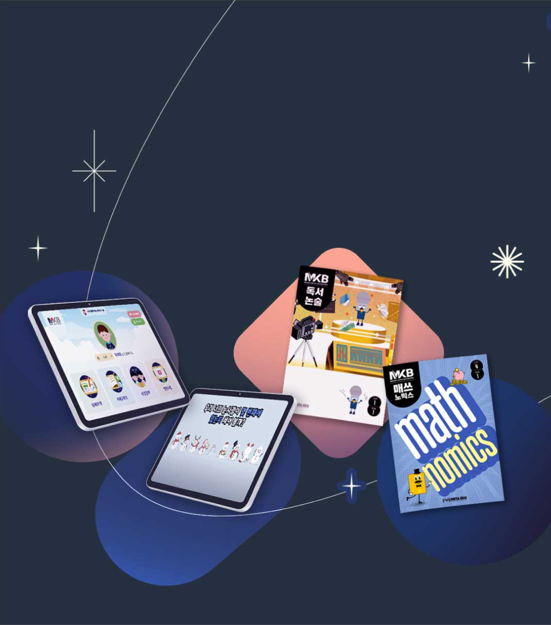 ebook